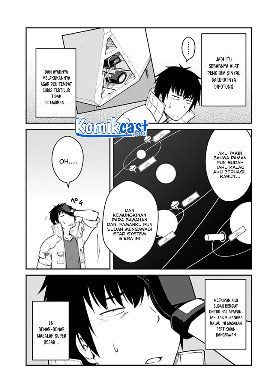 Mezametara Saikyou Soubi to Uchuusen-mochi datta no de, Ikkodate Mezashite Youhei Toshite Jiyuu ni Ikitai Chapter 23.1 Gambar 4